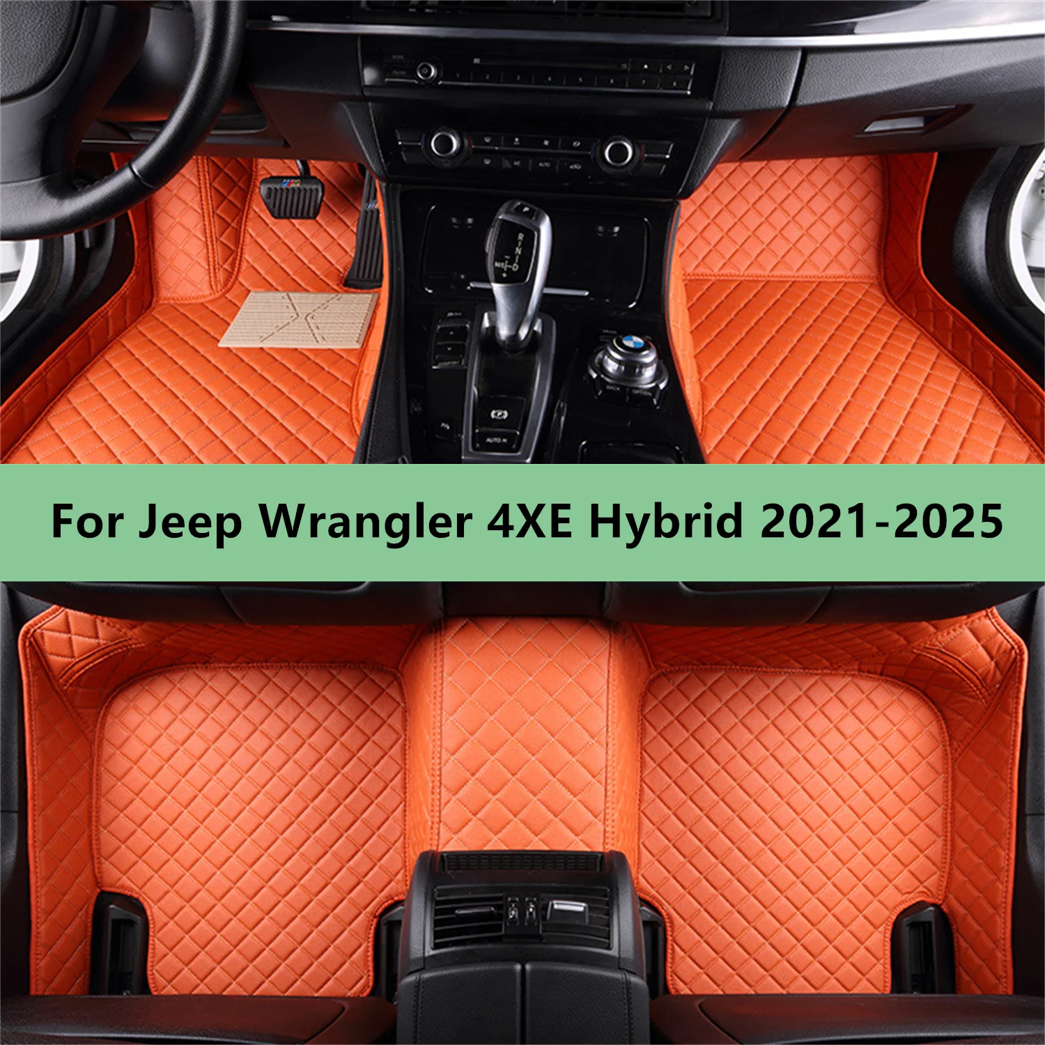 Women'S Jeep Accessories - Индивидуальные автомобильные коврики для Jeep Wrangler