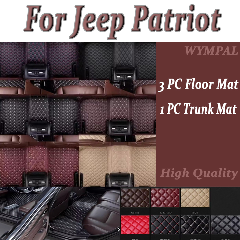Women'S Jeep Accessories - Роскошный автомобильный роскошный кожаный автомобильный коврик