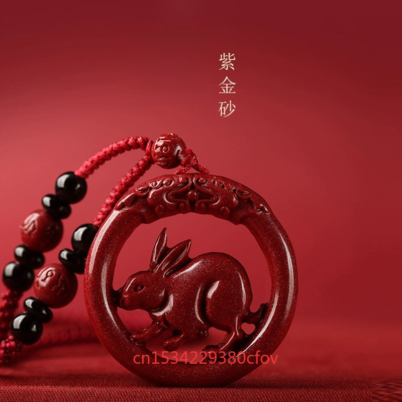 Роскошное красное киноварь, ки – обзор и цена Women'S Red Accessories